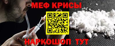 скорость Ставрополь