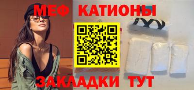 прущие крисы Среднеуральск