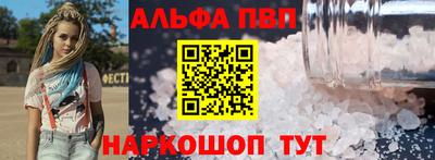 скорость Ставрополь