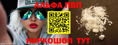 сатива Тверь