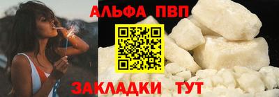 сатива Тверь