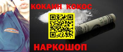 прущие крисы Среднеуральск