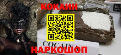 сатива Тверь