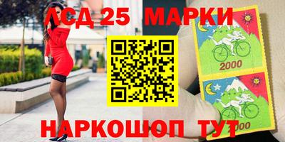 прущие крисы Среднеуральск