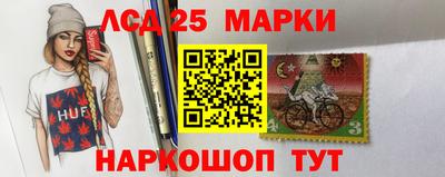 мефедрон мука Старая Купавна