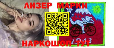 прущие крисы Среднеуральск