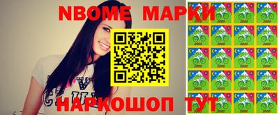 прущие крисы Среднеуральск