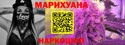 сатива Тверь