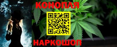 мефедрон мука Старая Купавна