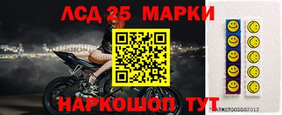мефедрон мука Старая Купавна
