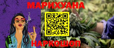 прущие крисы Среднеуральск