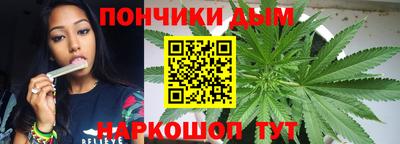 стаф Татарск