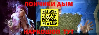 скорость Ставрополь