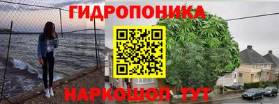 мефедрон мука Старая Купавна