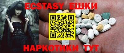 скорость Ставрополь