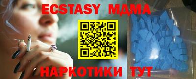 прущие крисы Среднеуральск