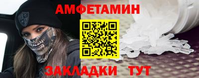 прущие крисы Среднеуральск