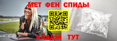 скорость Ставрополь