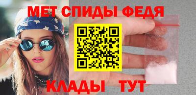 прущие крисы Среднеуральск