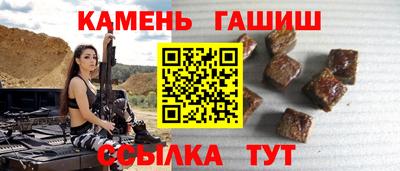 сатива Тверь