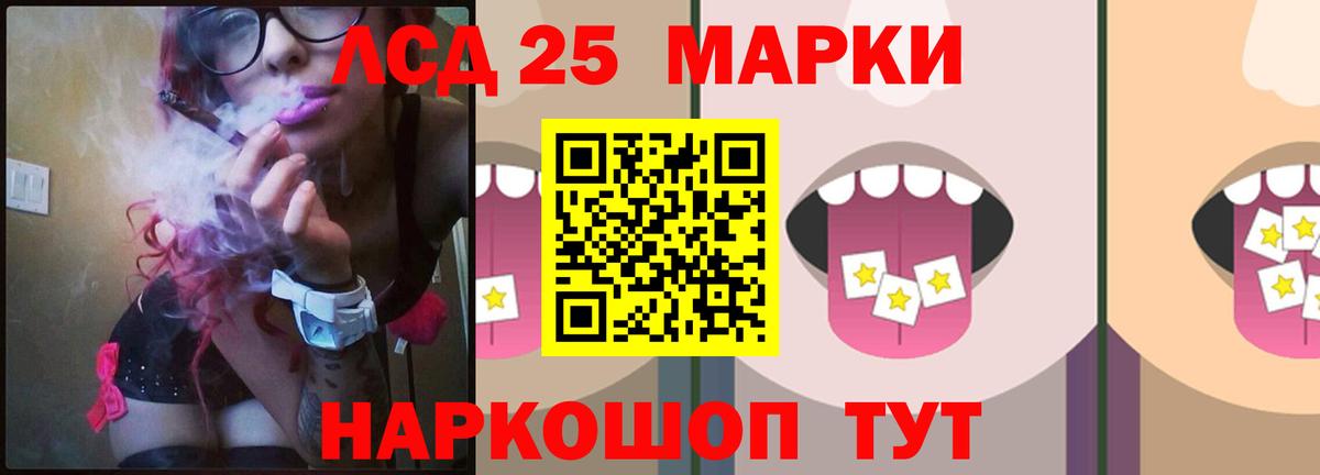 Alpha PVP Родники